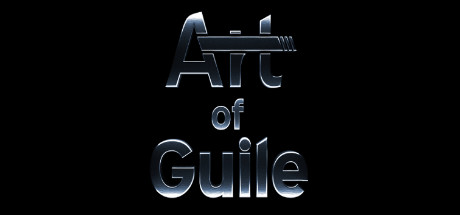 Guile的艺术