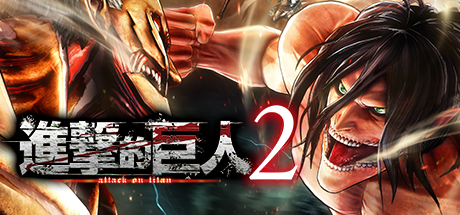 J03 进击的巨人2:最终之战/進擊的巨人2 Attack On Titan 2|赠进击的巨人1|41GB|官方繁体中文|