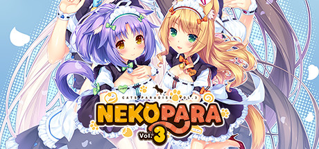 图片[5]-学习版 | [PC/GAL]猫娘乐园合集 Neko Para （Extra+Vol0-4）-飞星（繁中）-飞星免费游戏仓库