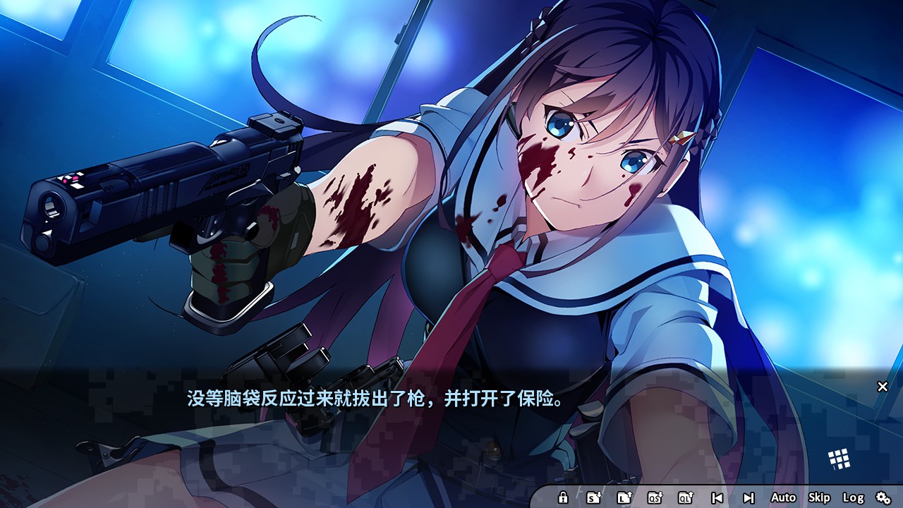 灰色幻影扳机1-8|全系列合集|Grisaia Phantom Trigger Vol. 1-8 Bundle插图1 灰色幻影扳机1-8|全系列合集|Grisaia Phantom Trigger Vol. 1-8 Bundle插图1