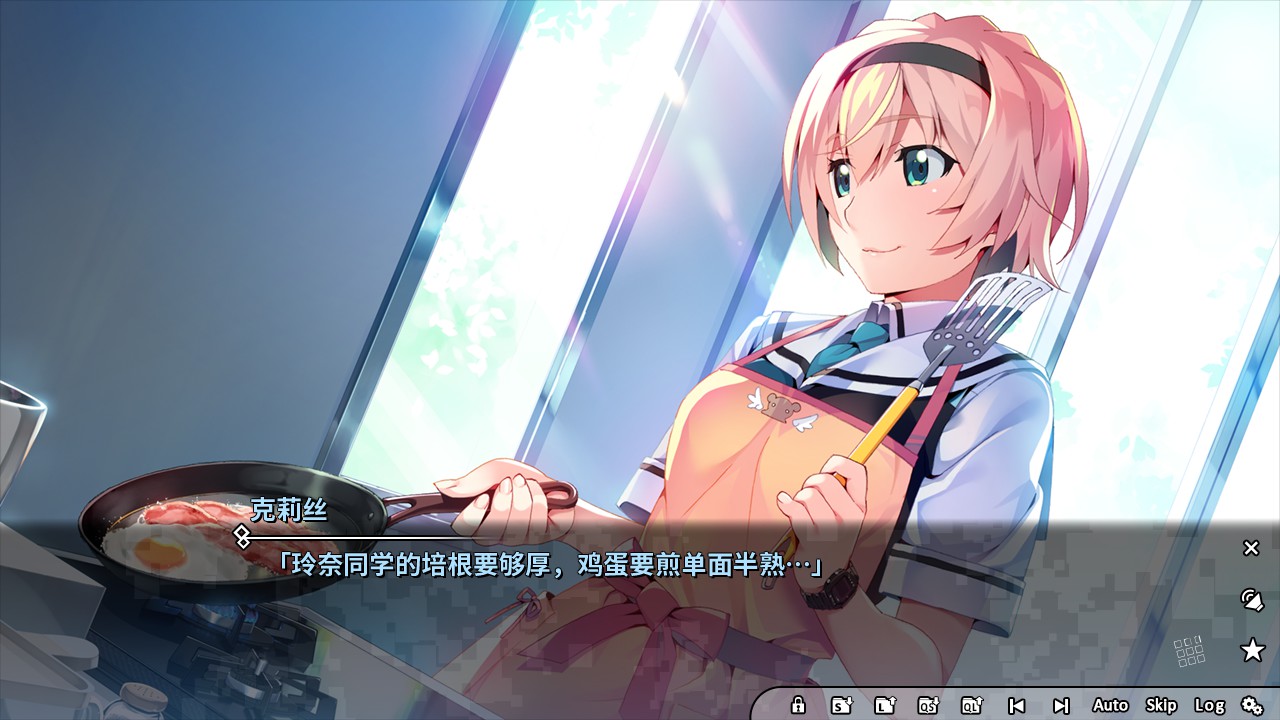 灰色幻影扳机1-8|全系列合集|Grisaia Phantom Trigger Vol. 1-8 Bundle插图2 灰色幻影扳机1-8|全系列合集|Grisaia Phantom Trigger Vol. 1-8 Bundle插图2