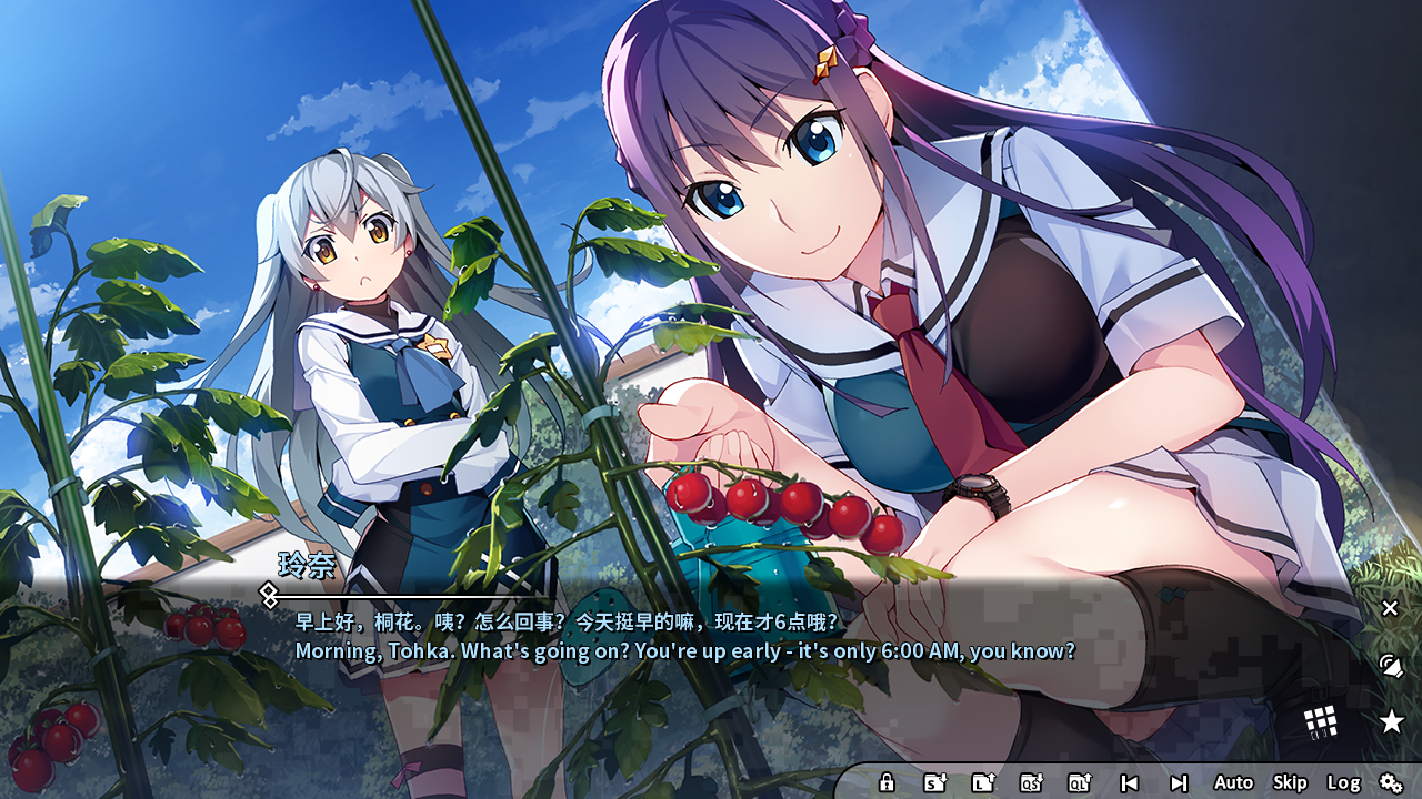 灰色幻影扳机1-8|全系列合集|Grisaia Phantom Trigger Vol. 1-8 Bundle插图4 灰色幻影扳机1-8|全系列合集|Grisaia Phantom Trigger Vol. 1-8 Bundle插图4