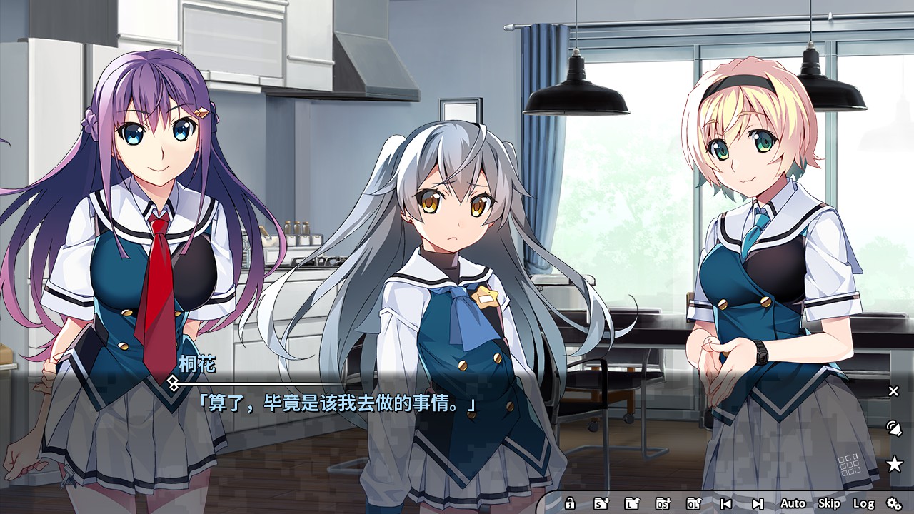 灰色幻影扳机1-8|全系列合集|Grisaia Phantom Trigger Vol. 1-8 Bundle插图5 灰色幻影扳机1-8|全系列合集|Grisaia Phantom Trigger Vol. 1-8 Bundle插图5