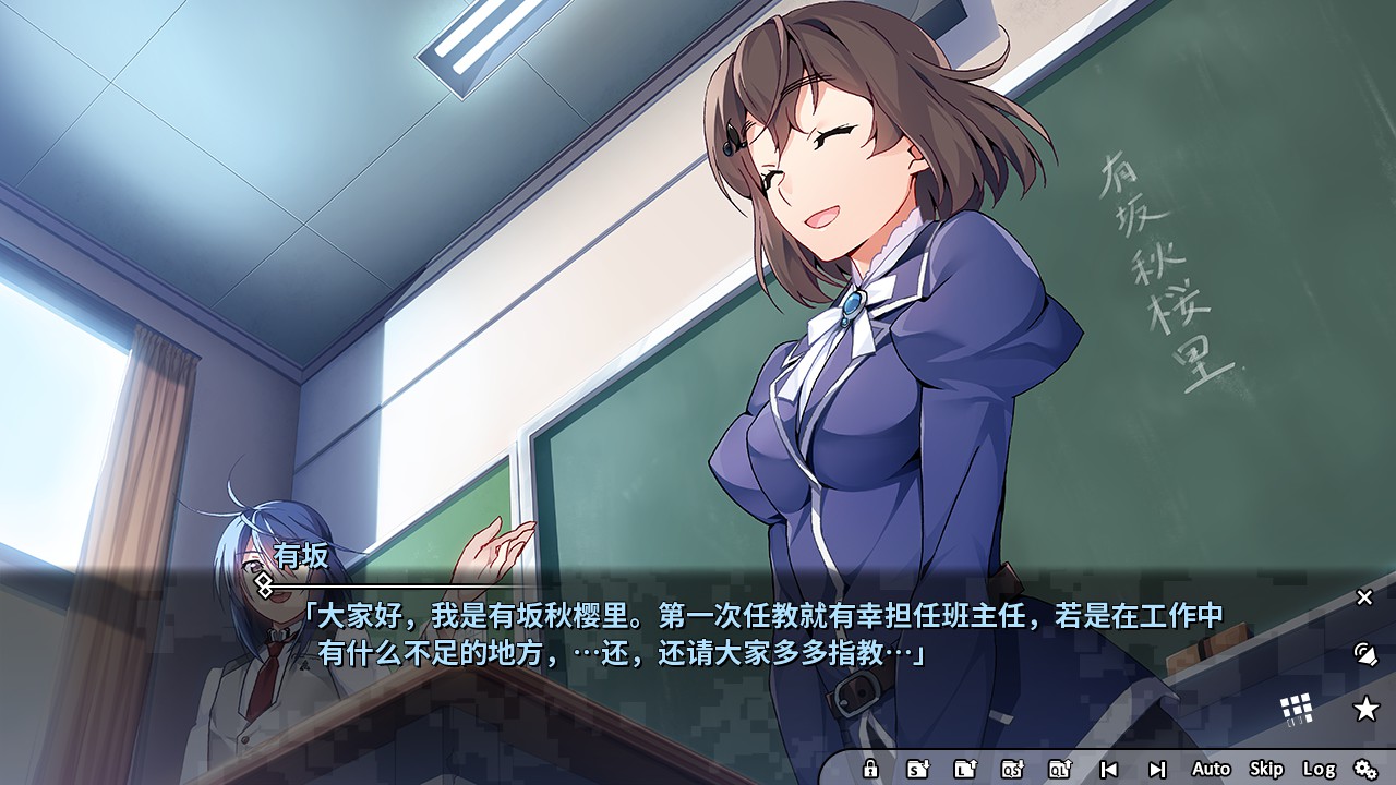灰色幻影扳机1-8|全系列合集|Grisaia Phantom Trigger Vol. 1-8 Bundle插图3 灰色幻影扳机1-8|全系列合集|Grisaia Phantom Trigger Vol. 1-8 Bundle插图3