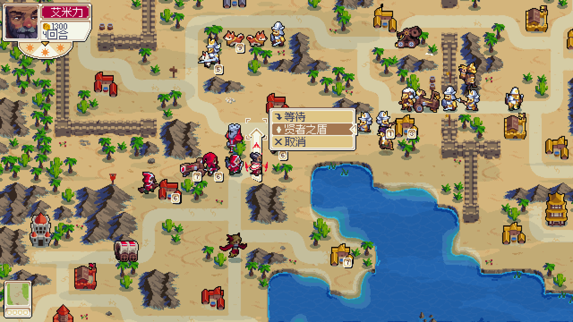 战律|官方中文|本体+2.1.9升补+1DLC|NSZ|原版|Wargroove - 2