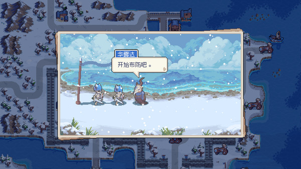 图片[8]-NS 战律 Wargroove|官方中文|本体+2.1.9升补+1DLC|NSZ|原版|-美淘游戏