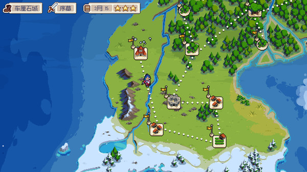 图片[4]-NS 战律 Wargroove|官方中文|本体+2.1.9升补+1DLC|NSZ|原版|-美淘游戏