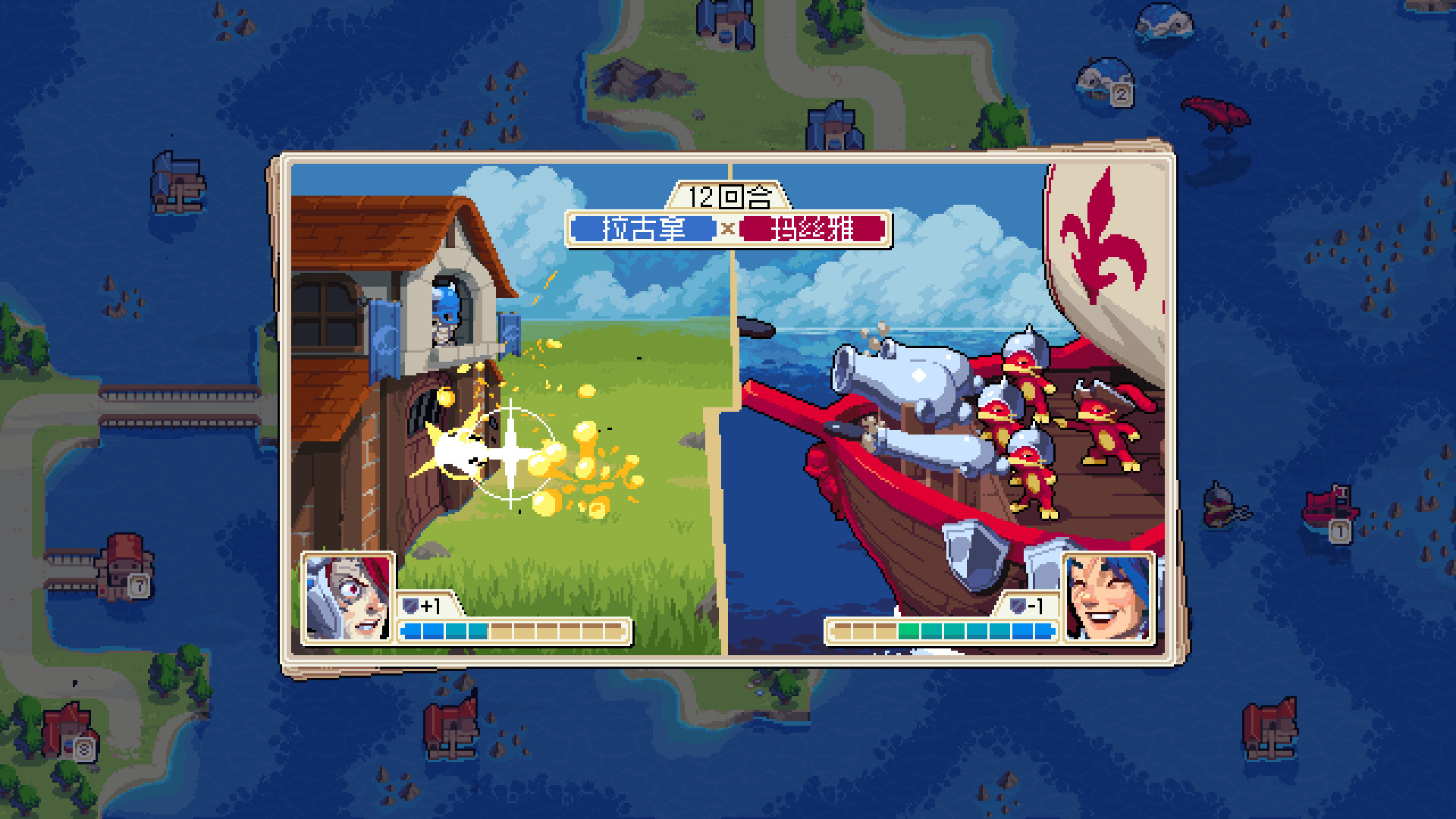 战律|官方中文|本体+2.1.9升补+1DLC|NSZ|原版|Wargroove - 5