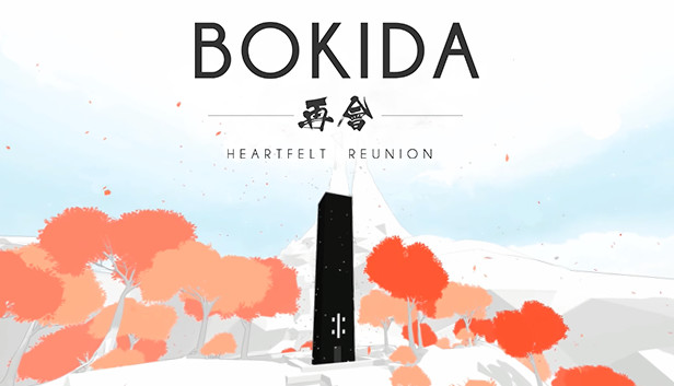 《再会：衷心的团聚/Bokida – Heartfelt Reunion》免安装中文版
