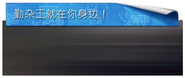 房产达人|House Flipper|1.2524