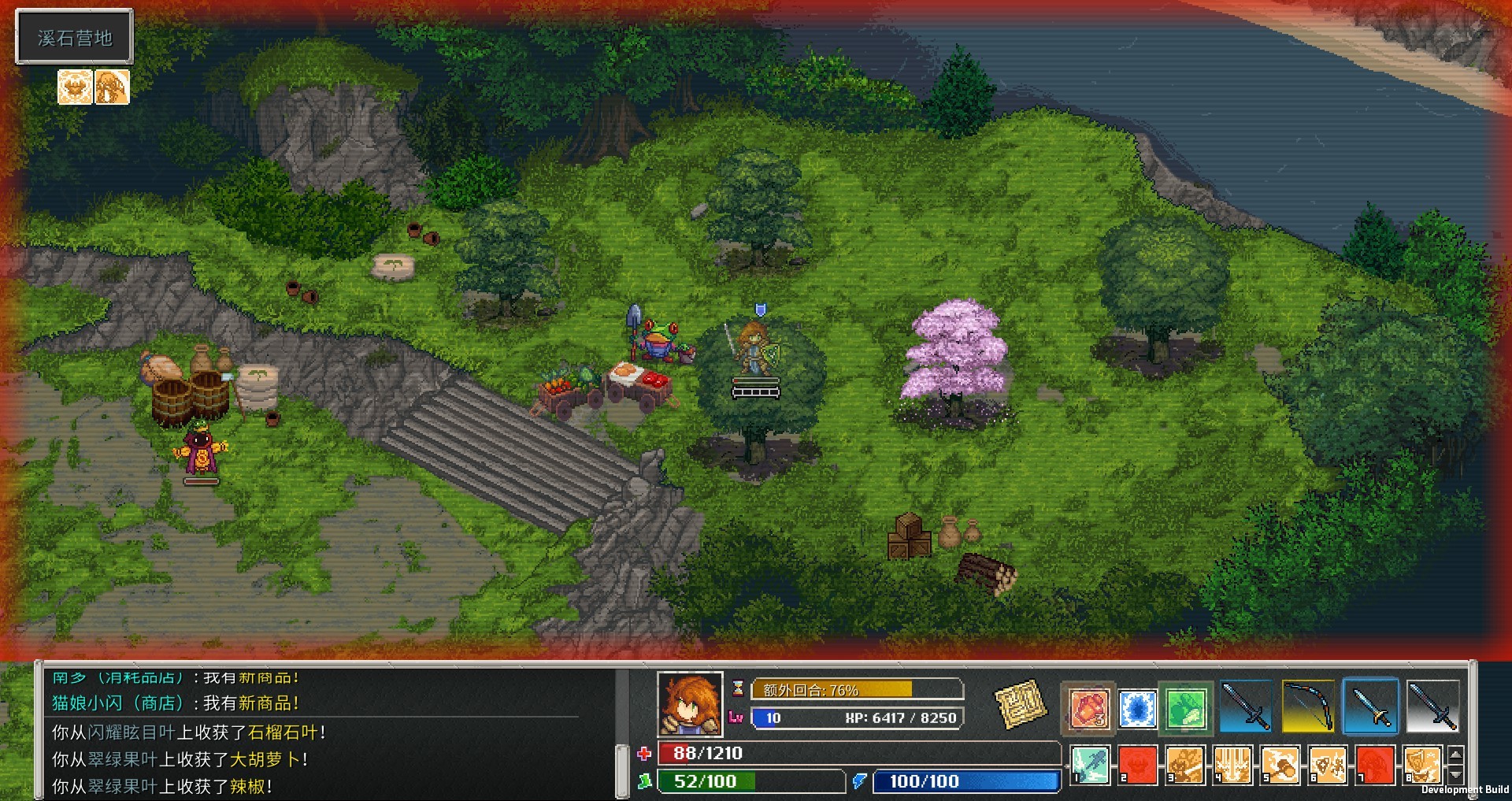纷乱深渊 - 致敬超任黄金时代的Roguelike JRPG