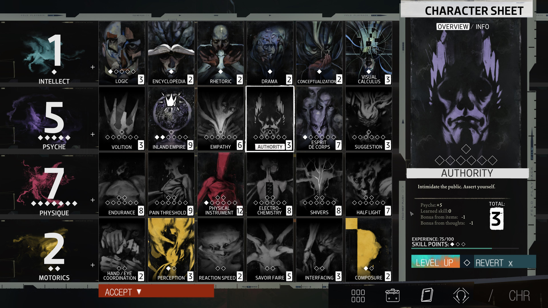 极乐迪斯科最终剪辑版 V20240627 免安装绿色中文版