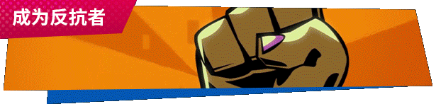 遗物猎人传说|v0.15.0|官方中文|支持手柄|Relic Hunters Legend插图2 遗物猎人传说|v0.15.0|官方中文|支持手柄|Relic Hunters Legend插图2