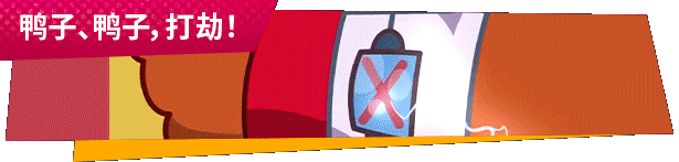 遗物猎人传说|v0.15.0|官方中文|支持手柄|Relic Hunters Legend插图 遗物猎人传说|v0.15.0|官方中文|支持手柄|Relic Hunters Legend插图
