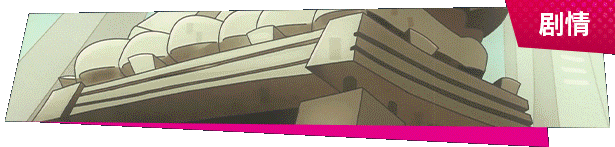 遗物猎人传说|v0.15.0|官方中文|支持手柄|Relic Hunters Legend插图1 遗物猎人传说|v0.15.0|官方中文|支持手柄|Relic Hunters Legend插图1
