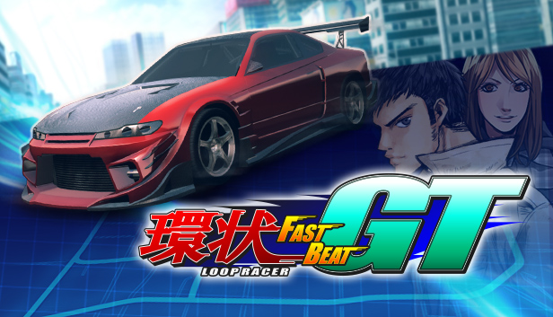 《环状赛车 GT/FAST BEAT LOOP RACER GT》免安装中文版