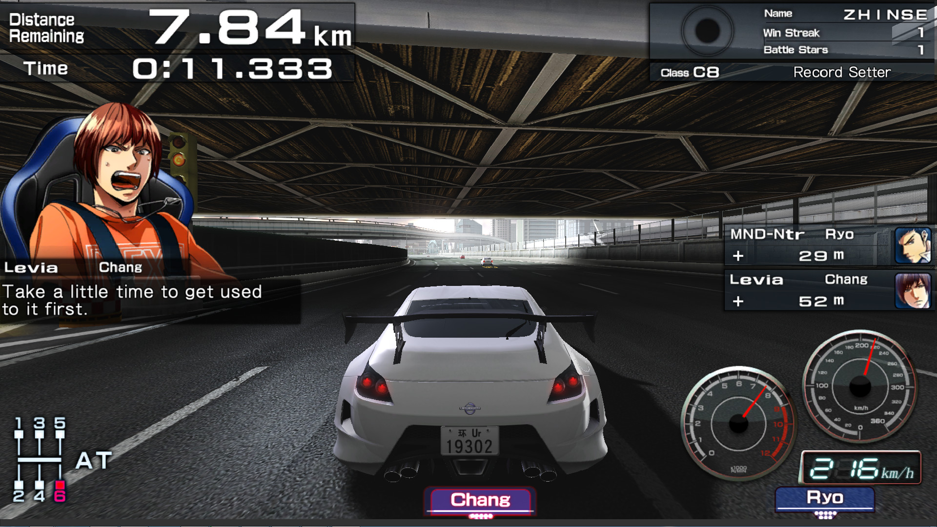 《環狀賽車GT/环状赛车GT(FAST BEAT LOOP RACER GT)》|v2904839|中文|免安装硬盘版
