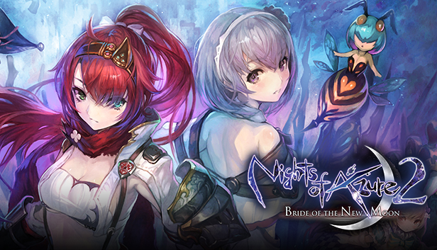 《无夜之国2：新月的花嫁/Nights of Azure 2: Bride of the New Moon》免安装中文版