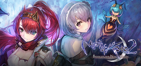 无夜之国2 新月的花嫁（Nights of Azure 2 Bride of the New Moon）高压中文版