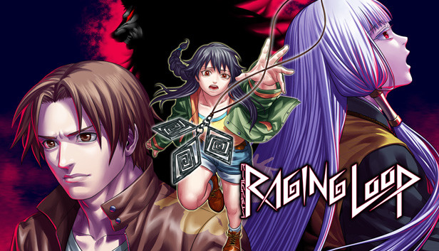 《人狼村之谜/Raging Loop/レイジングループ》免安装中文版