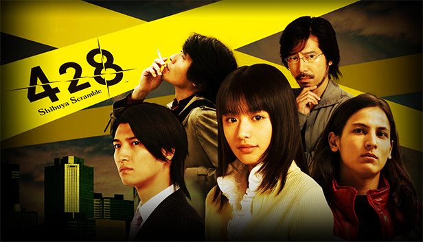 《428：被封锁的涩谷/428: Shibuya Scramble》免安装中文版