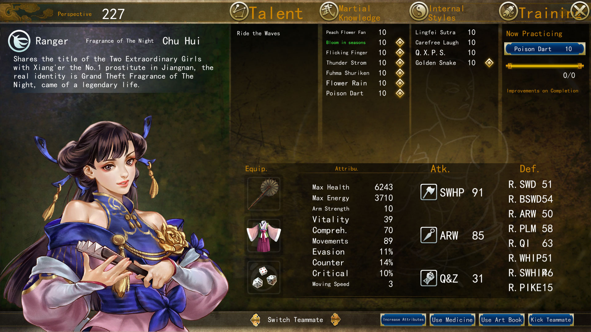 侠客风云传前传/Tale of Wuxia:The Pre-Sequel【正版账号】配图5