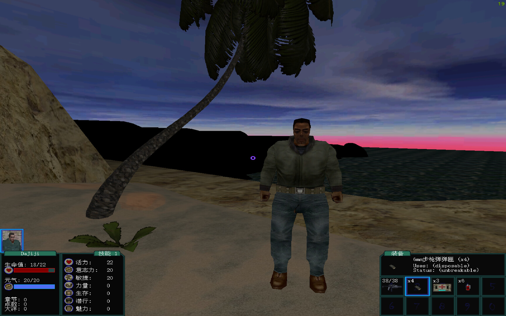 盗团:瓦哈卡|官方中文|Brigand: Oaxaca插图2vtavta 截图 #0