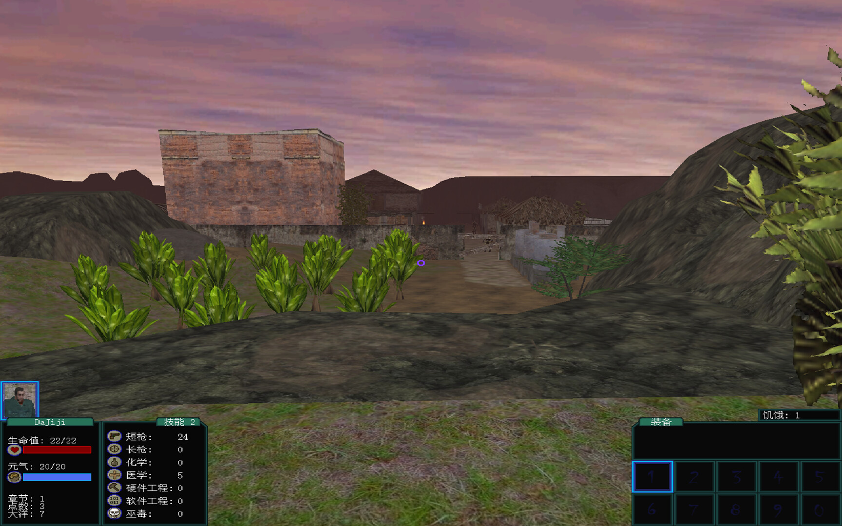 盗团:瓦哈卡|官方中文|Brigand: Oaxaca插图4vtavta 截图 #2