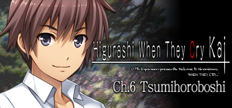 寒蝉鸣泣之时-罪灭篇|steam版|全年龄|3G大小|07th-mod|ycx精翻汉化|Higurashi When They Cry Hou – Ch.6 Tsumihoroboshi
