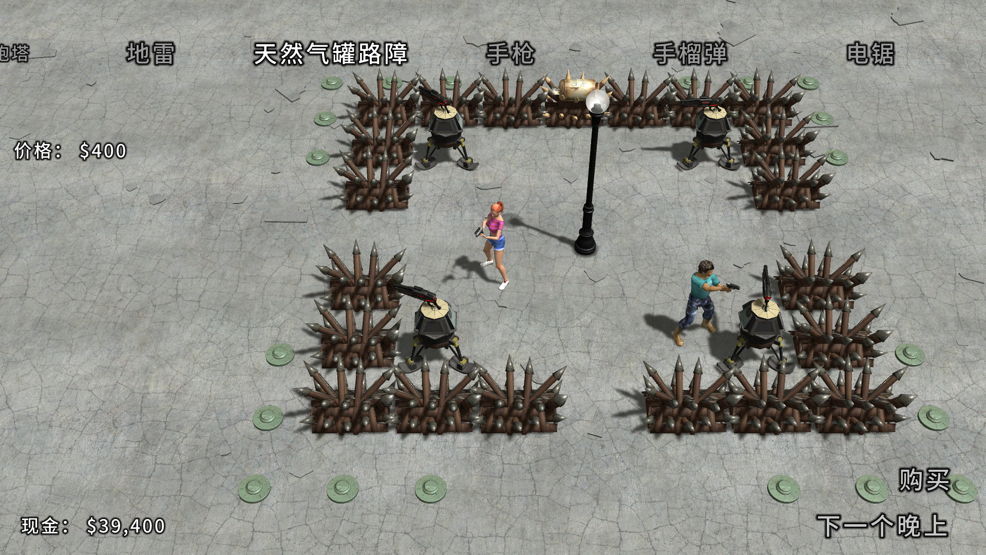 又一个僵尸塔防HD|Yet Another Zombie Defense HD|Build.24352391|官方中文|支持手柄|容量322M插图2OKDLC 截图 #0