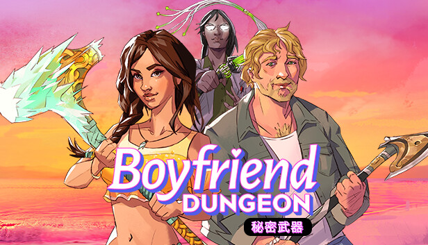 《男友地下城/男友地牢/Boyfriend Dungeon》免安装中文版