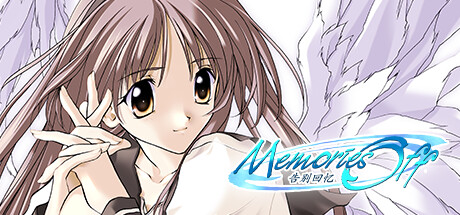 《告别回忆》系列 1-7部合集（Memories Off 1-7）官方中文|解压可玩- 关先生资源站