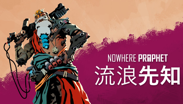 在Steam 上购买Nowhere Prophet 立省70%