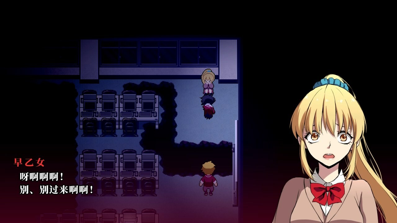 操 2024高清重制版 (Misao 2024 HD Remaster)