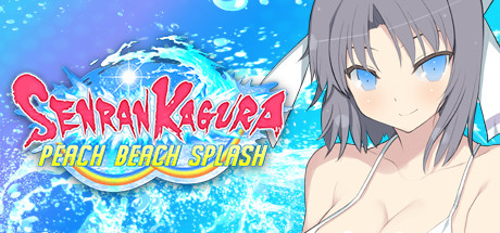 SENRAN KAGURA桃花海滩飞溅