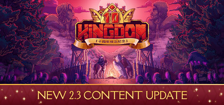 王国:两位君主|v2.3.1|全DLC|2G大小|官方中文|支持手柄|Kingdom Two Crowns