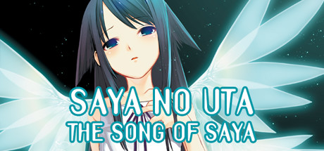 《沙耶之歌》Build.4414713（The Song Of Saya）官方中文|解压可玩- 关先生资源站
