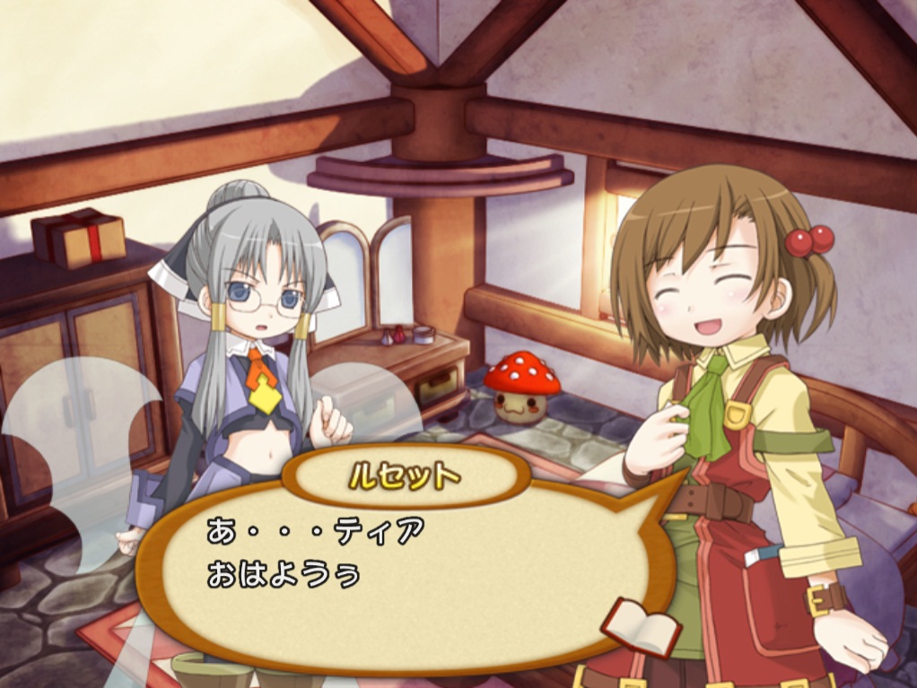 露塞提娅:道具屋经营妙方 汉化简中收藏版 v1.126 支持手柄 解压即玩-CCAKGAME.COM