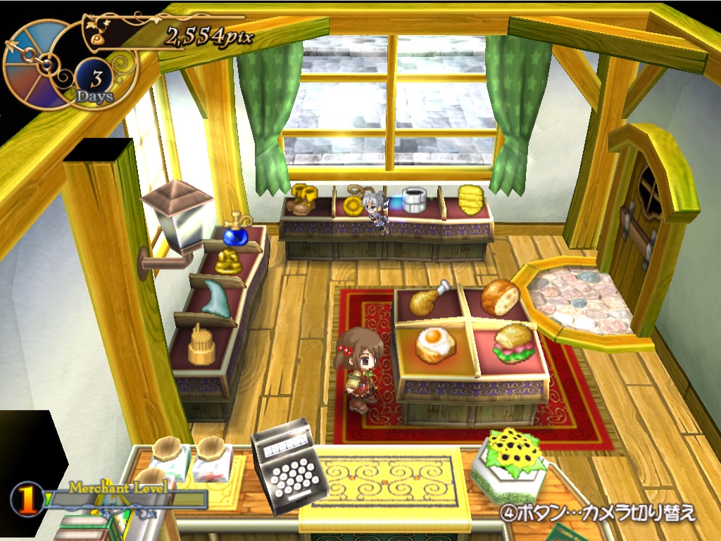 露塞提娅:道具屋经营妙方 汉化简中收藏版 v1.126 支持手柄 解压即玩-CCAKGAME.COM