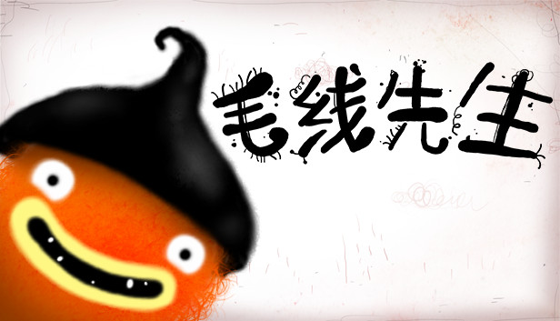 《毛线先生/CHUCHEL》免安装中文版