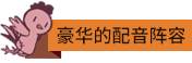 无终之旅/The Endless Journey（V3816032+集成Build.3816032升级档）
