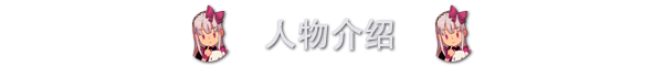 无终之旅|官方中文|The Endless Journey插图6 无终之旅|官方中文|The Endless Journey插图6
