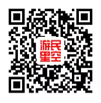 《西格玛理论:谍战豪华版/Sigma Theory: Global Cold War – Deluxe Edition》免安装中文版插图6 《西格玛理论:谍战豪华版/Sigma Theory: Global Cold War – Deluxe Edition》免安装中文版插图6