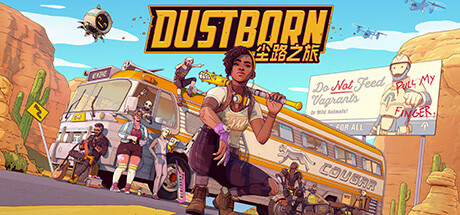 尘路之旅/Dustborn v1.7|动作冒险|容量24.9GB|免安装绿色中文版-KXZGAME