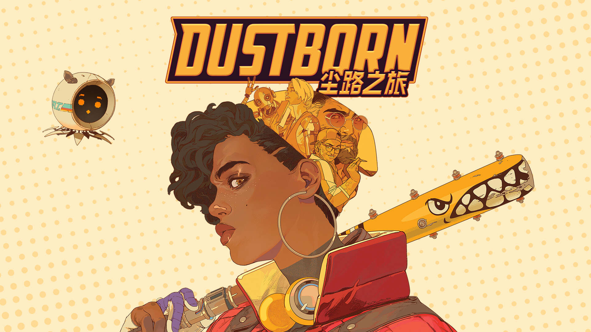 《尘路之旅(Dustborn)》|中文|免安装硬盘版