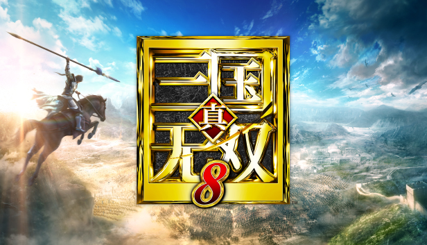 《真三国无双8/Dynasty Warriors 9》免安装中文版