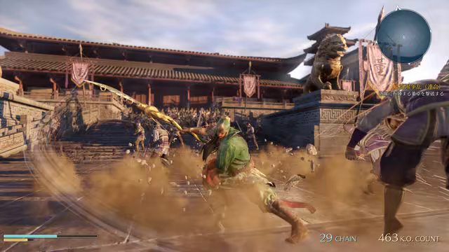 《真三国无双8/Dynasty Warriors 9》免安装中文版插图 《真三国无双8/Dynasty Warriors 9》免安装中文版插图