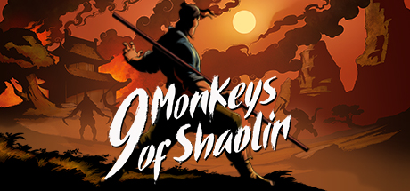 少林九武猴/9 Monkeys of Shaolin-秋风资源网