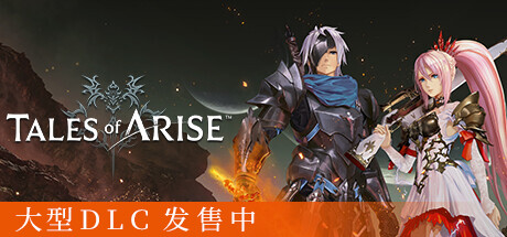 破晓传奇- 数位究极版（更新v12.12.2023）-秋风资源网