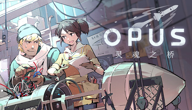 《OPUS：灵魂之桥/OPUS: Rocket of Whispers》免安装中文版